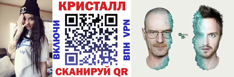 Амфетамин Premium маркетплейс как зайти Кропоткин купить наркоту