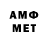 ЭКСТАЗИ Cube Aspan Rustemov