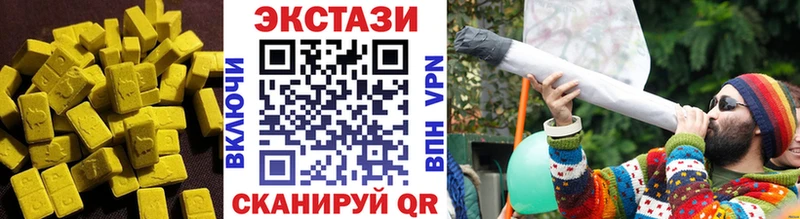 ЭКСТАЗИ Punisher  Кропоткин 