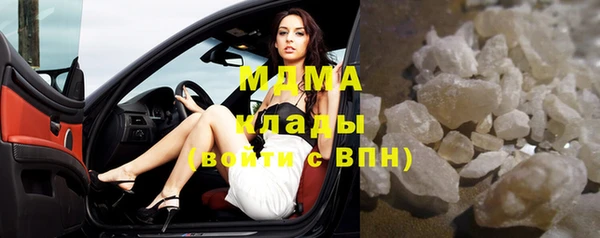 кокаин перу Алзамай