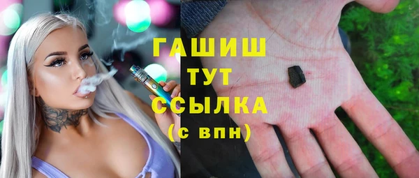 кокаин перу Алзамай