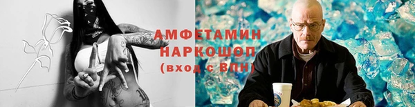 кокаин перу Алзамай