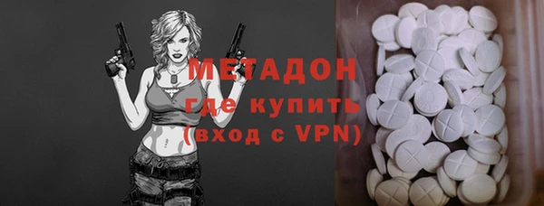 кокаин перу Алзамай
