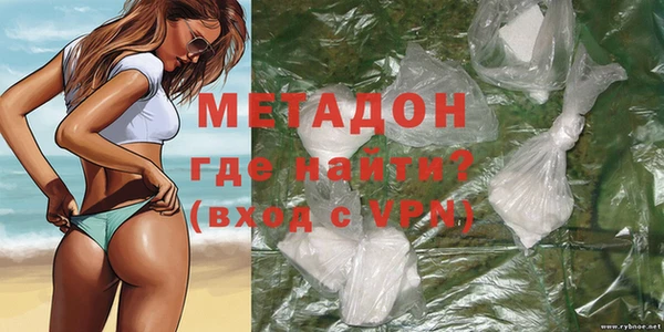 кокаин перу Алзамай