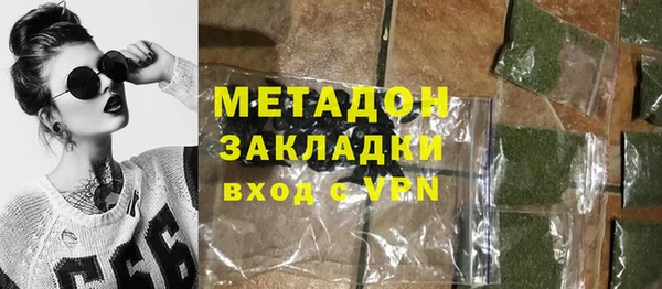 гидра Алексин