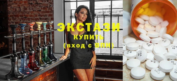 мефедрон мука Алексеевка
