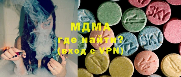 мефедрон мука Алексеевка