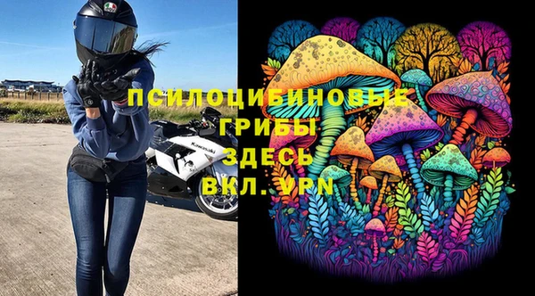 скорость Остров