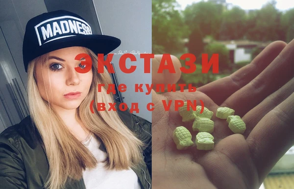 мефедрон мука Алексеевка