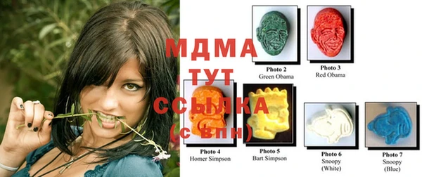 крисы Осташков